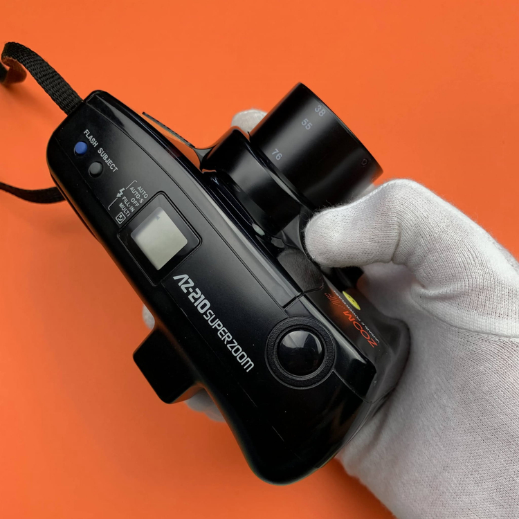 Olympus AZ-210 Superzoom