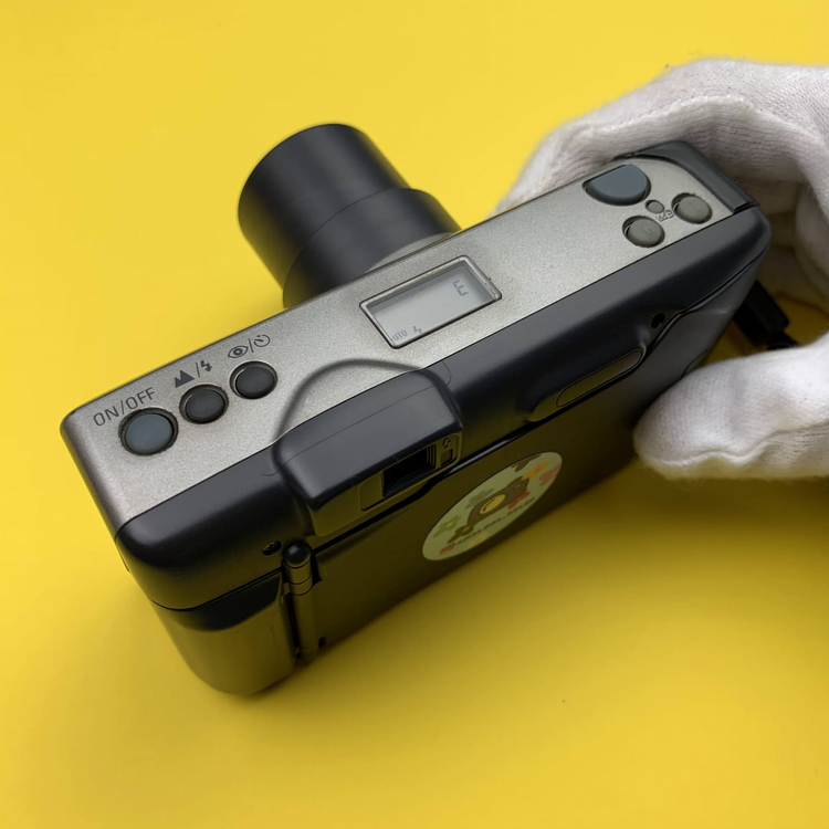 Aparat analogowy Nikon Zoom 600AF