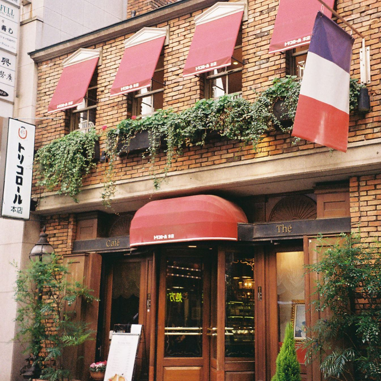 Minolta Freedom Zoom 125