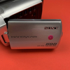 Kamera Sony Handycam DCR-SR38