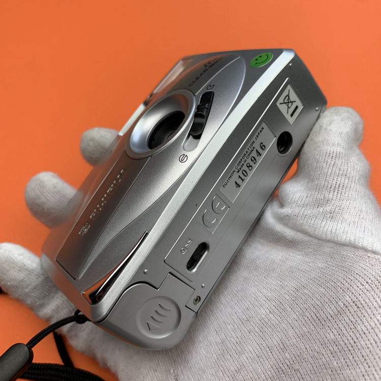 Aparat analogowy Fujifilm Clearshot M II 2