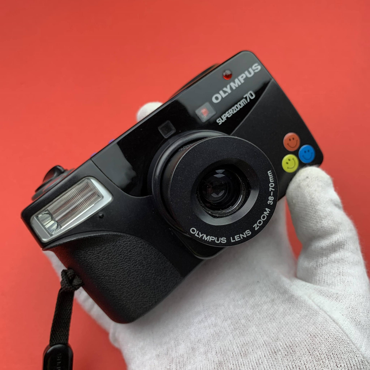 Olympus Superzoom 70