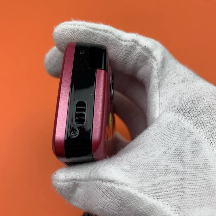 Kamera Cyfrowa Kodak ZX1