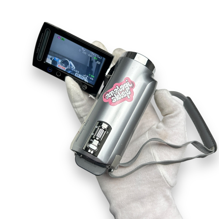 Kamera cyfrowa JVC Everio GZ-MG330