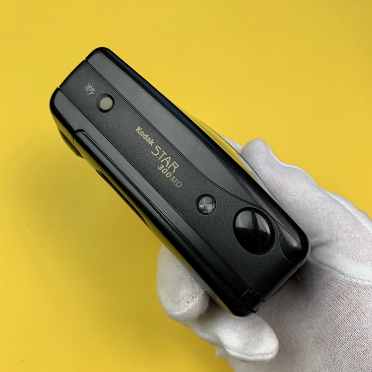 Aparat analogowy Kodak KC30