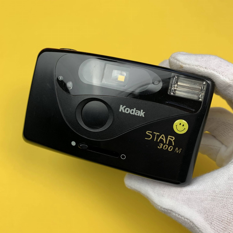 Aparat analogowy Kodak KC30