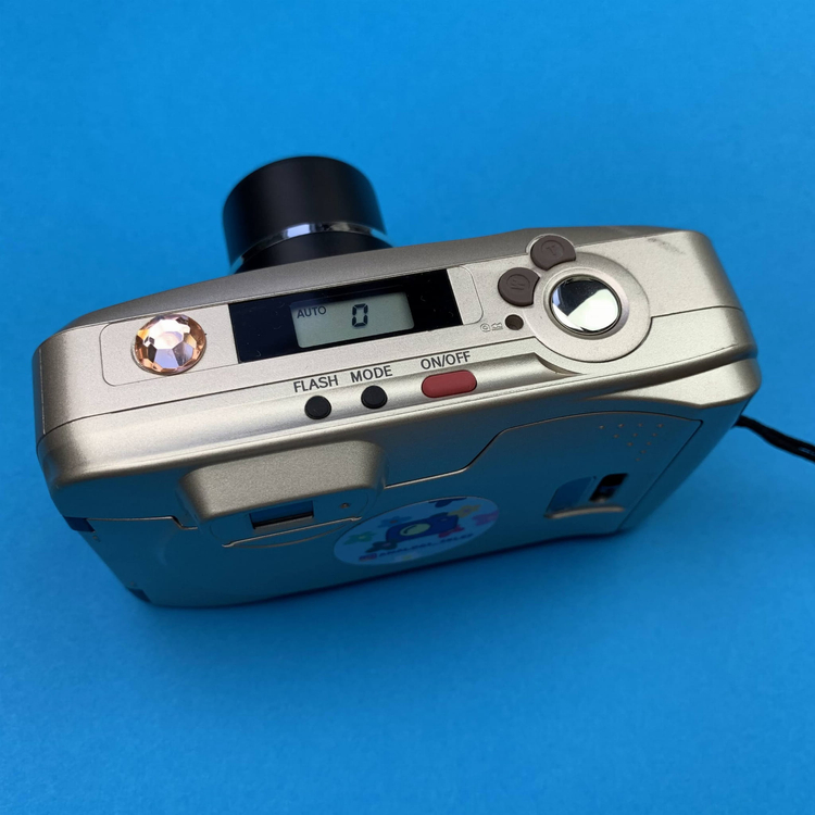 Praktica SuperZoom 105AF