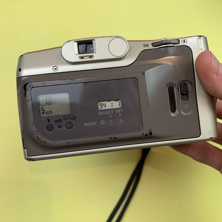 Yashica microtec zoom 120