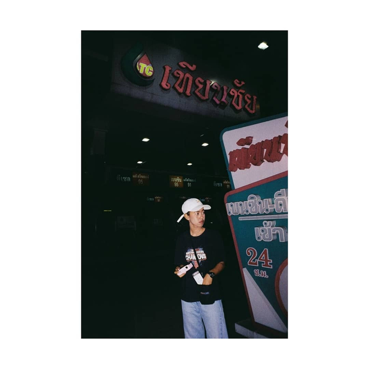 Halina EasyVision Motors