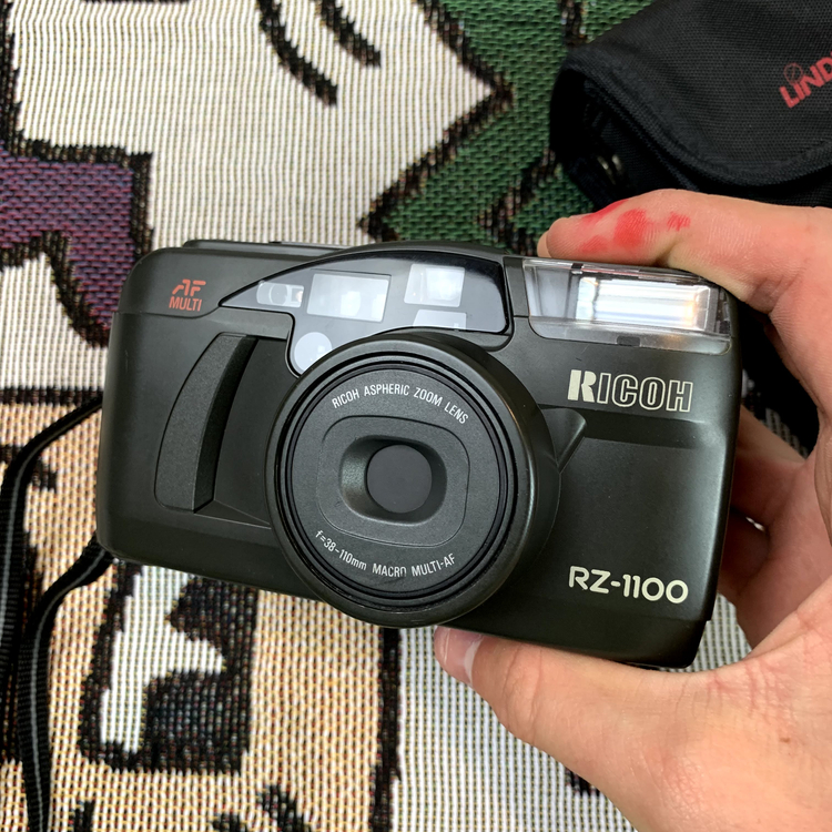 Ricoh rz-1100