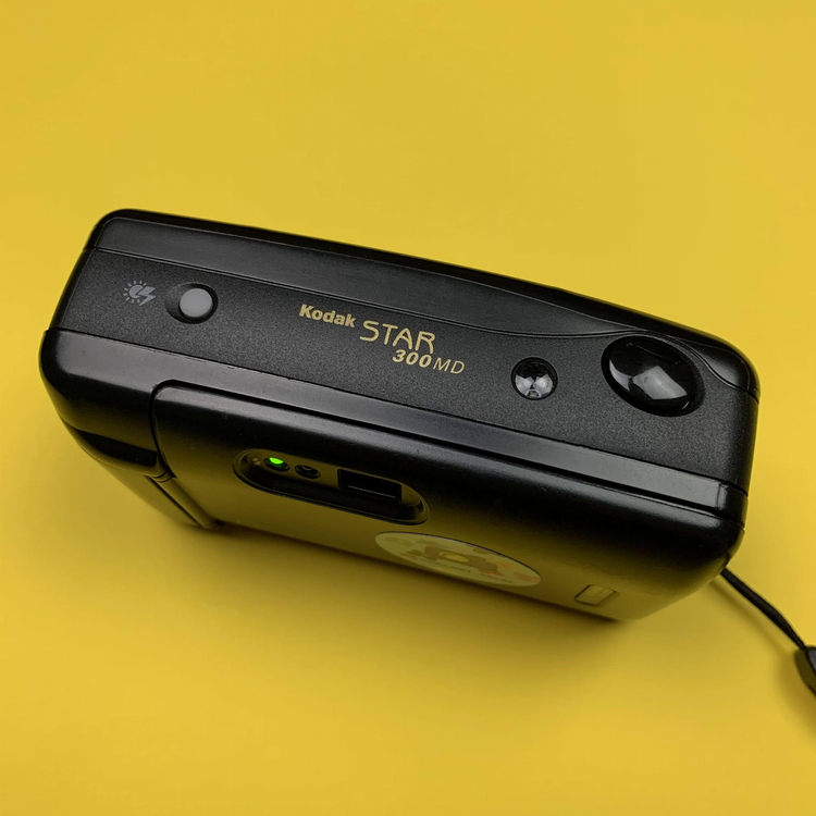 Kodak star 300md