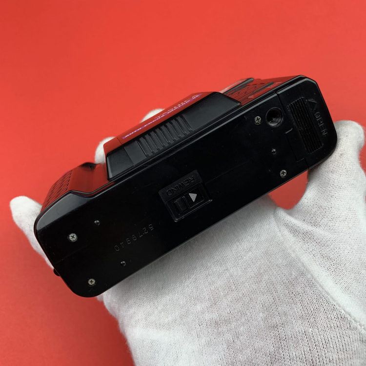 Yashica Auto Focus Motor II Quartz