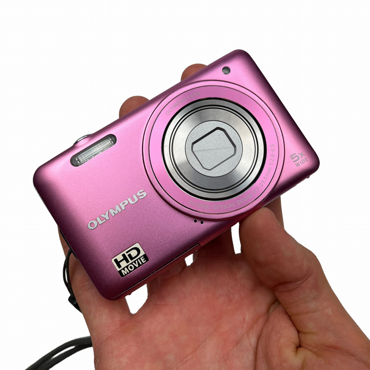 Aparat cyfrowy Olympus Camedia D-715