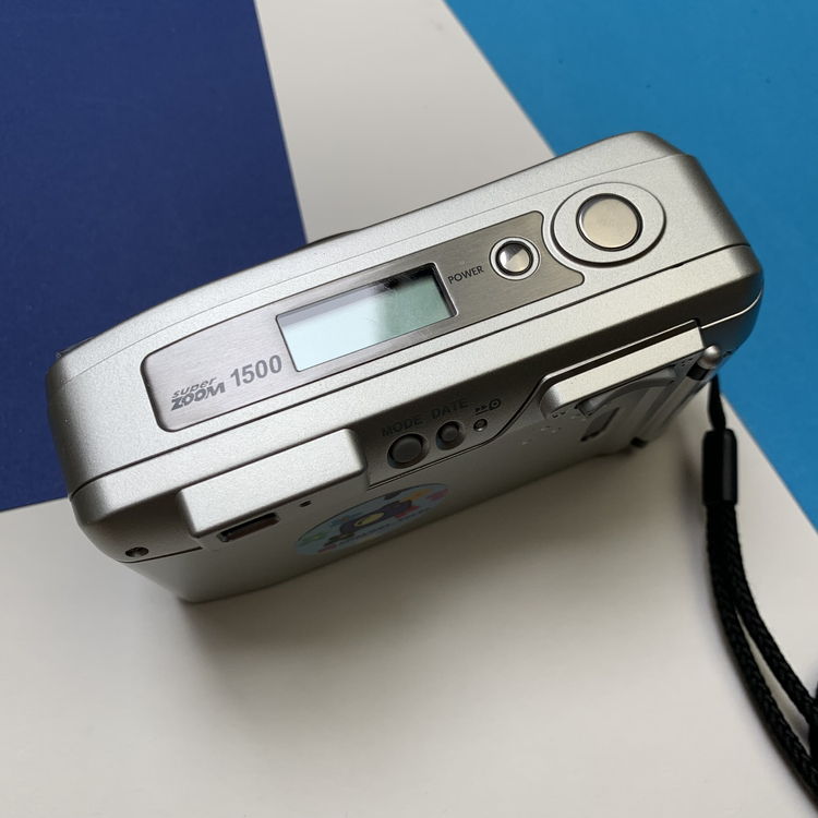 Praktica Superzoom 1500