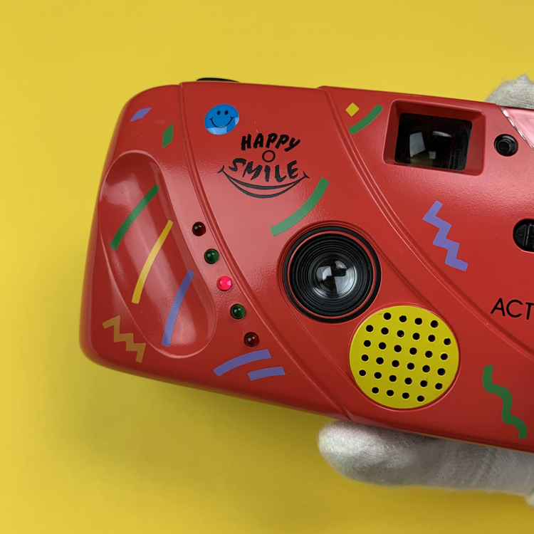 Happy Smile Activator