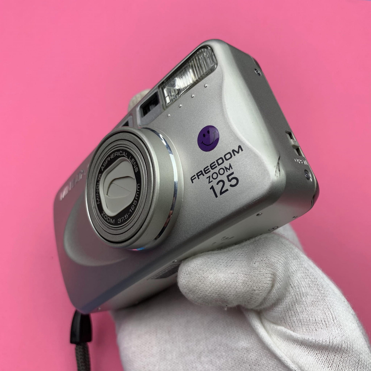 Minolta Freedom Zoom 125