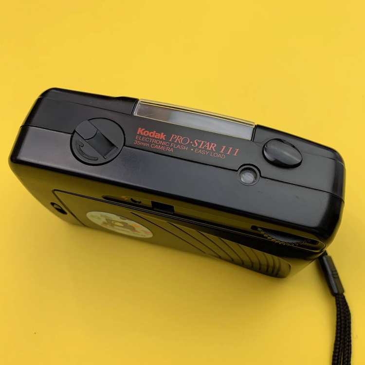 Aparat analogowy Kodak Pro-Star 111