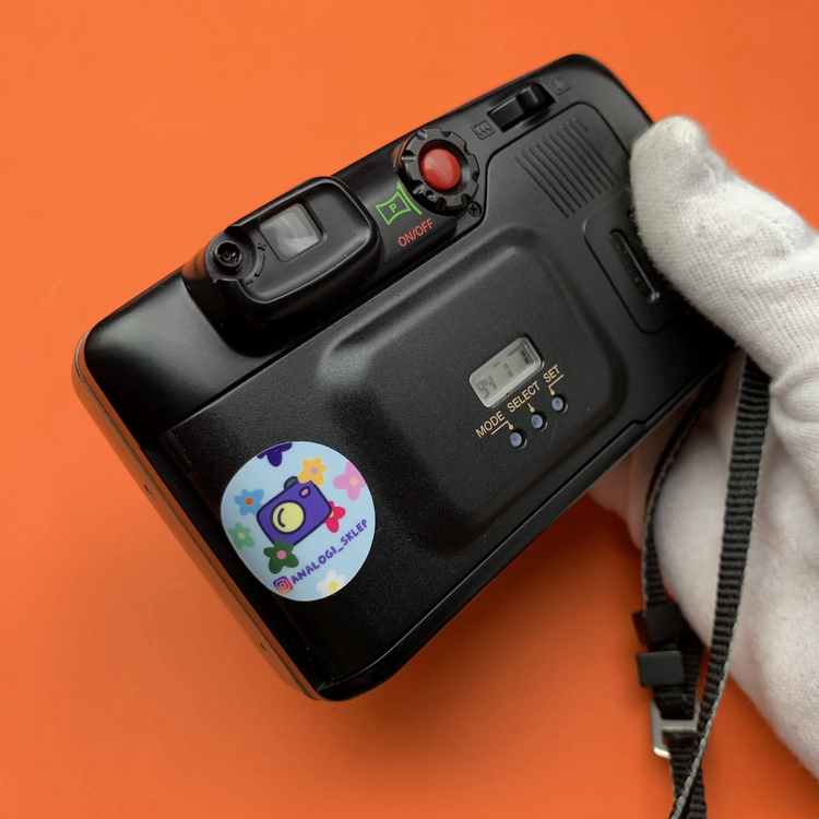 Praktica Superzoom 1250 AF