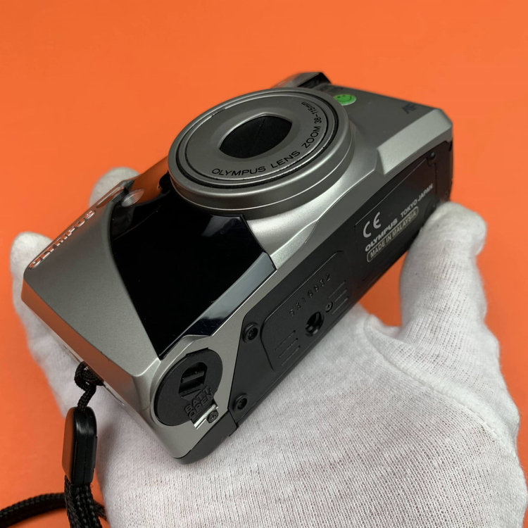 Olympus Superzoom 115