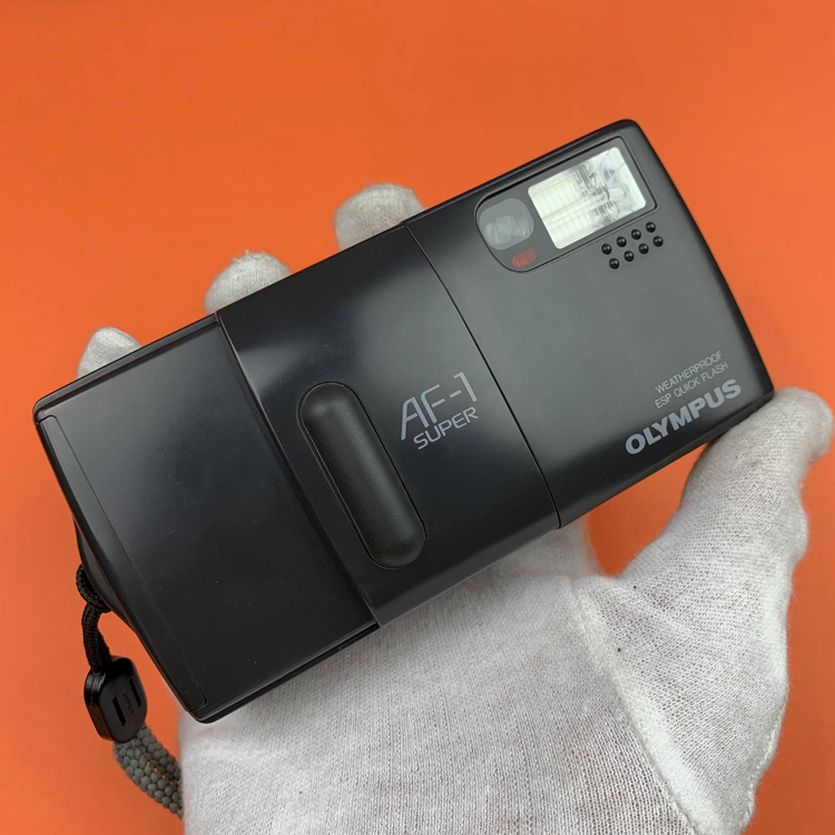 Aparat analogowy Olympus Infinity Tele