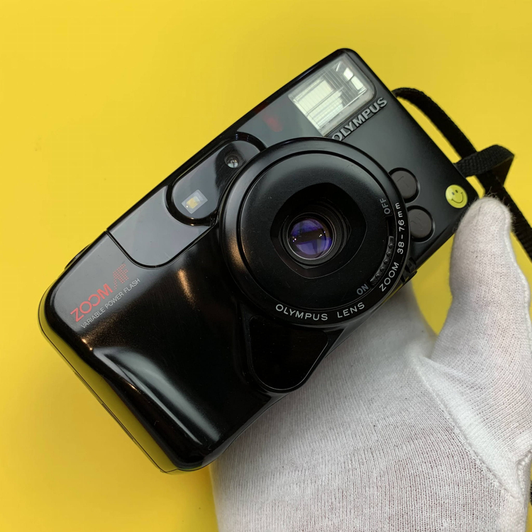 Olympus AZ-210 Superzoom
