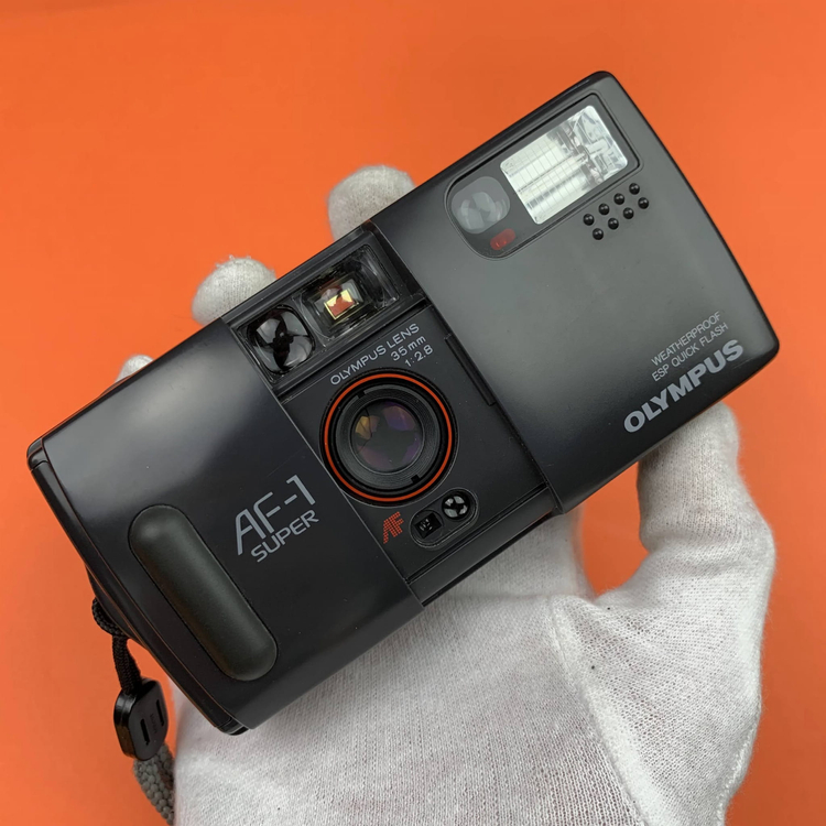 Aparat analogowy Olympus Infinity Tele