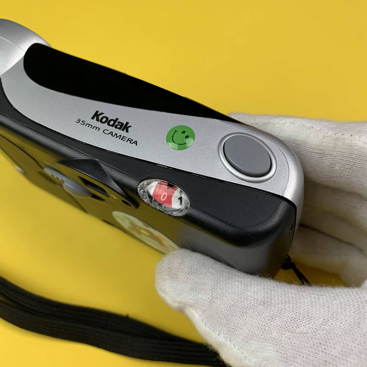 Kodak Easyload 35 KE25