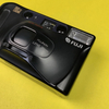 Fuji DL-70