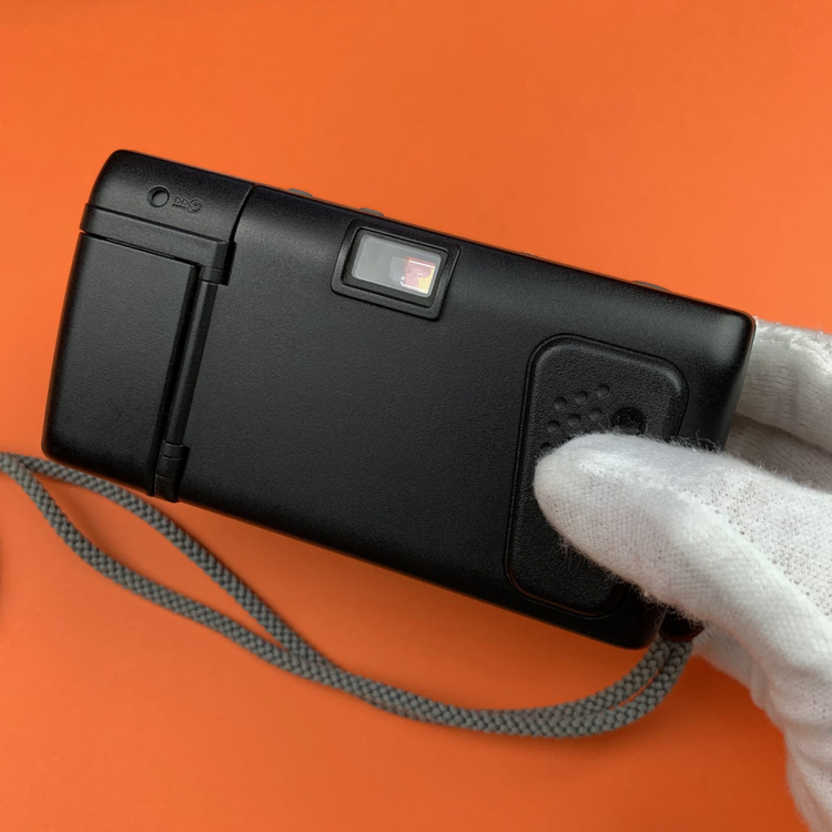 Aparat analogowy Olympus AF-1 Super