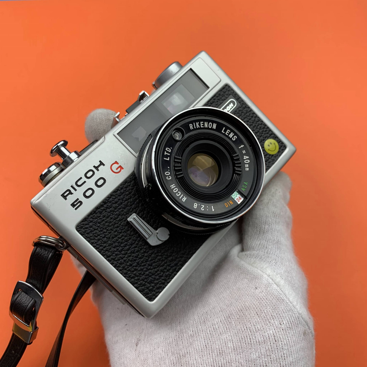 Ricoh 500G
