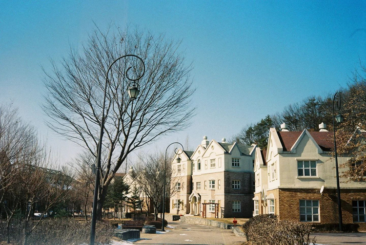 Yashica Minitec Super