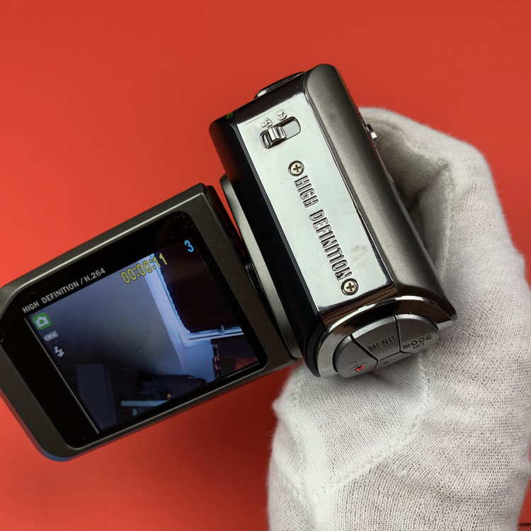 Kamera Praktica HD-11.0i