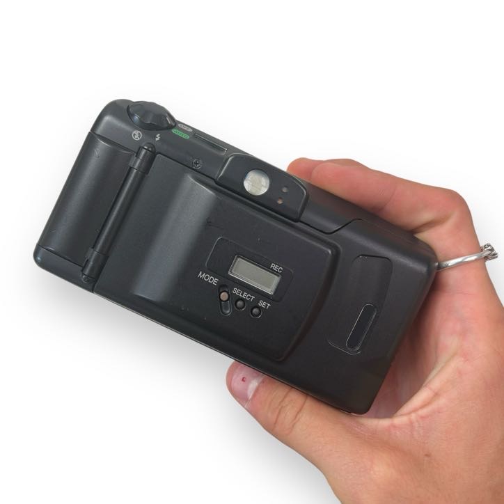 Aparat analogowy Canon Prima 105