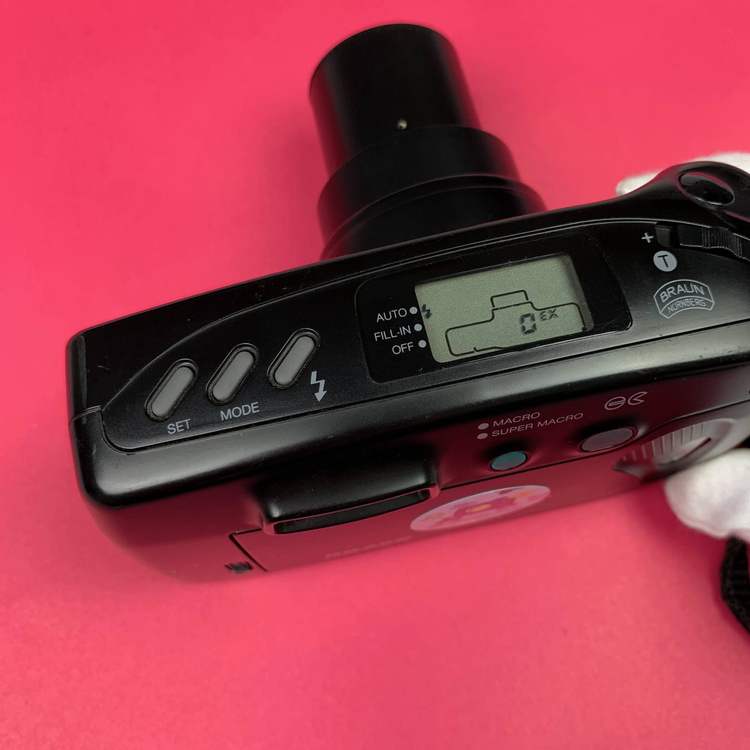 Aparat analogowy Braun Trend Zoom 110