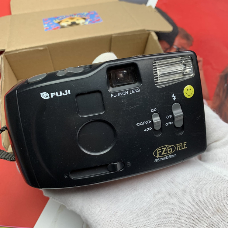 Zestaw z aparatem analogowym Fuji Fz-6 Tele