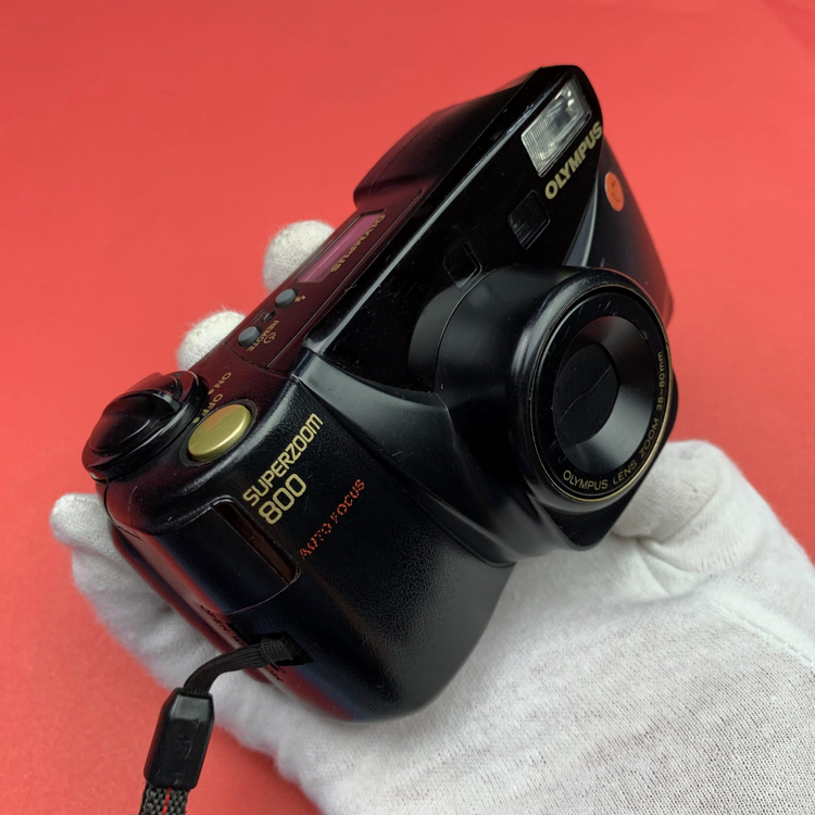 Olympus Superzoom 800