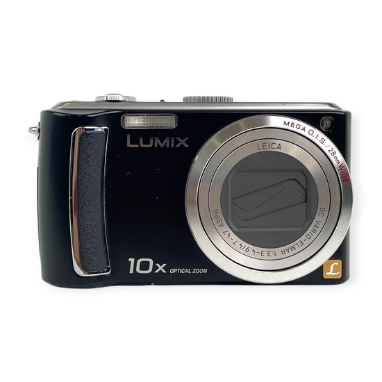 Aparat cyfrowy Panasonic Lumix DMC-TZ5