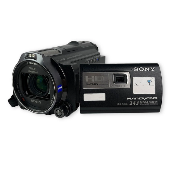 Kamera cyfrowa Sony Handycam HDR-PJ740 (na wynajem)